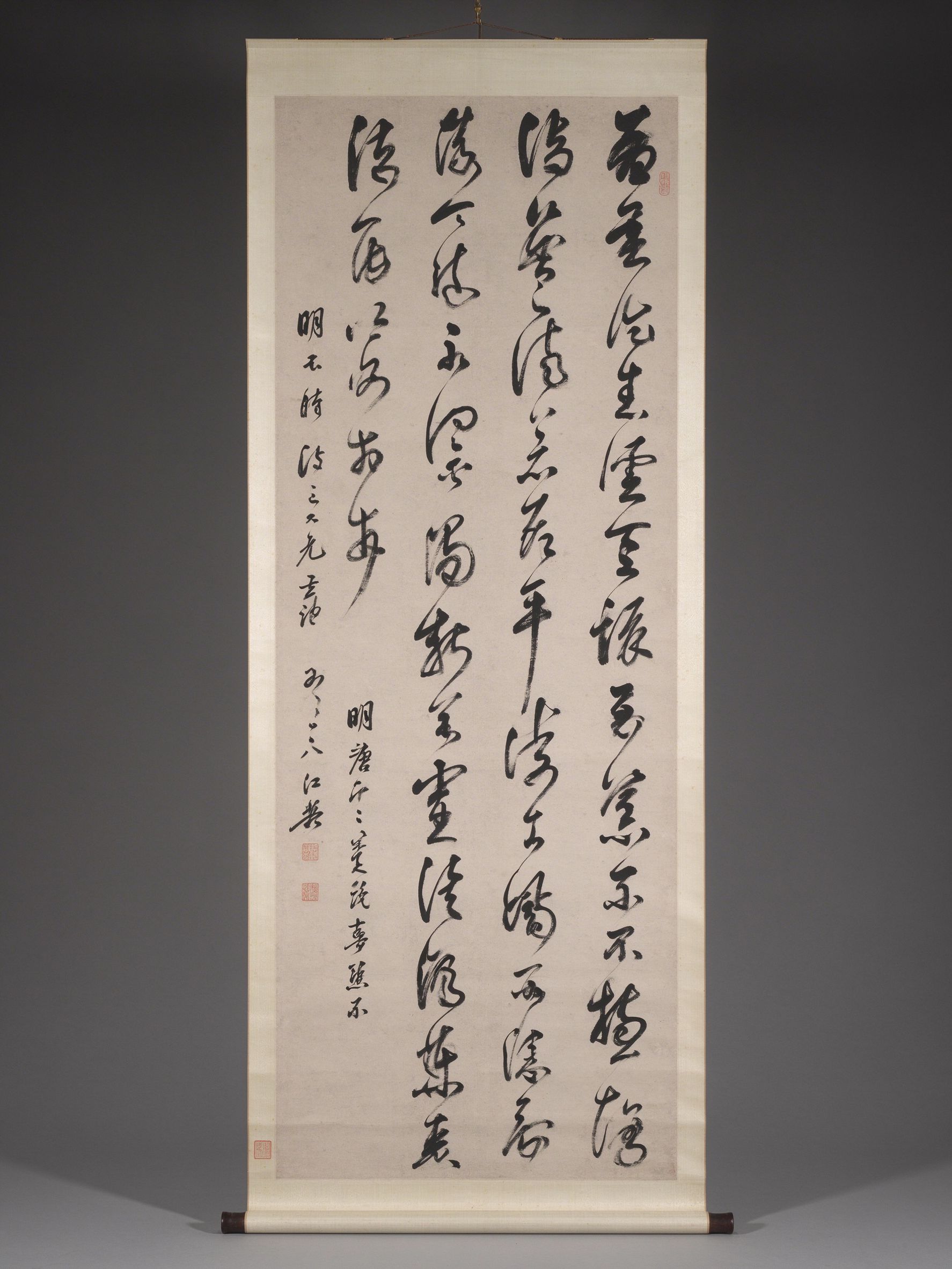 草書七言詩立軸